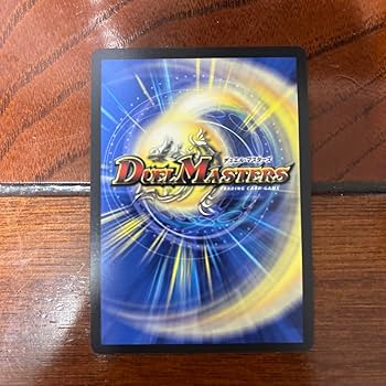 Amazon.co.jp: ロマノフ2世 金トレジャー : Toys & Games